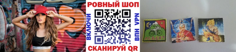 Купить Демидов СК  ГАШИШ  Бошки Шишки  КОКАИН 