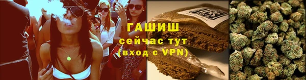 мескалин Белоозёрский