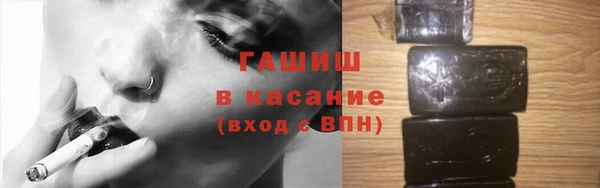 мескалин Белоозёрский