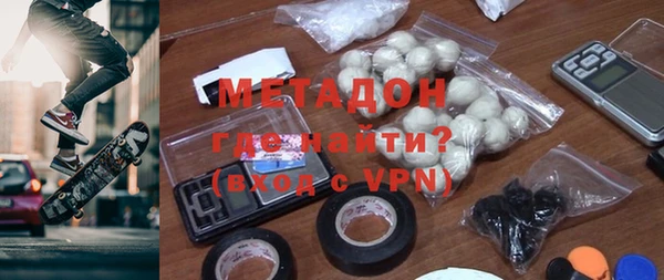 мескалин Белоозёрский