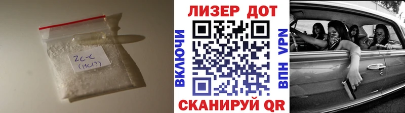 mega ССЫЛКА  закладка  Демидов  ЛСД экстази кислота 