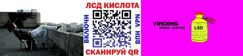 Марки N-bome 1,8мг Демидов