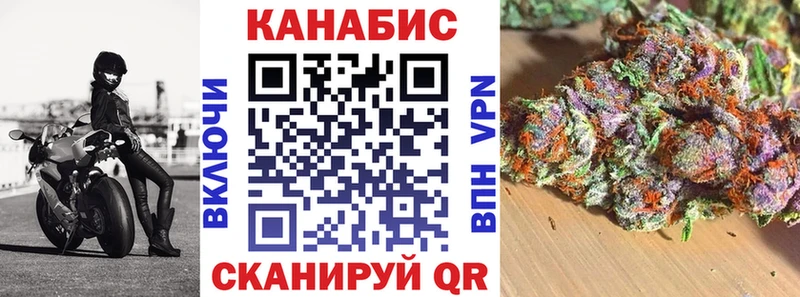 hydra зеркало  Демидов  Конопля ГИДРОПОН 